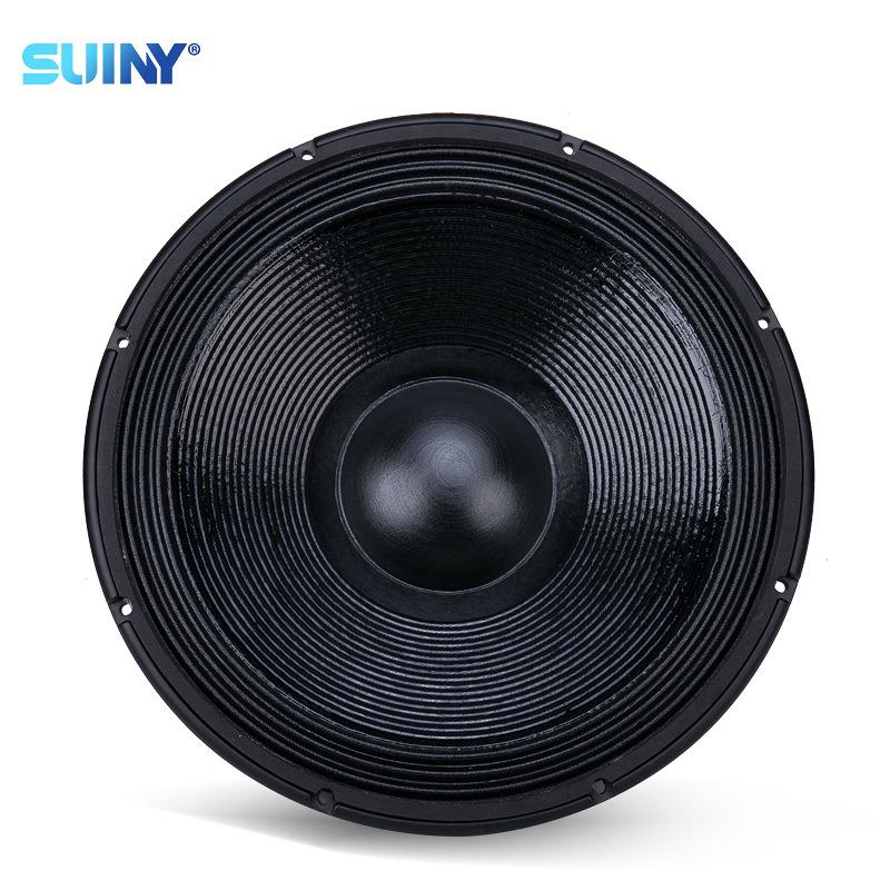 SUINY蜀/音单双寸低音炮喇叭组装115芯250磁8超1重航天磁OSF超低