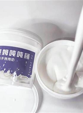 M clay ton bucket foam children are nontoxic, safe, nonsti