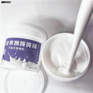 children safe nonsti foam nontoxic bucket ton clay are