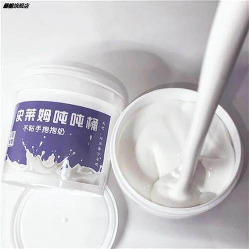 M clay ton bucket foam children are nontoxic, safe, nonsti