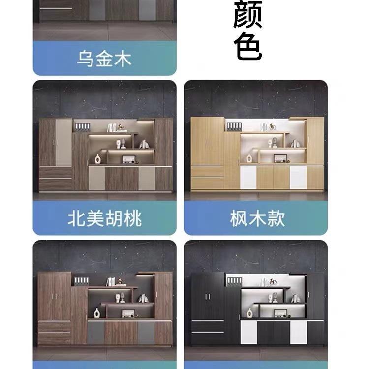 办公室文件柜资料柜书柜简约现代置物柜自由组合背景柜木质储物柜