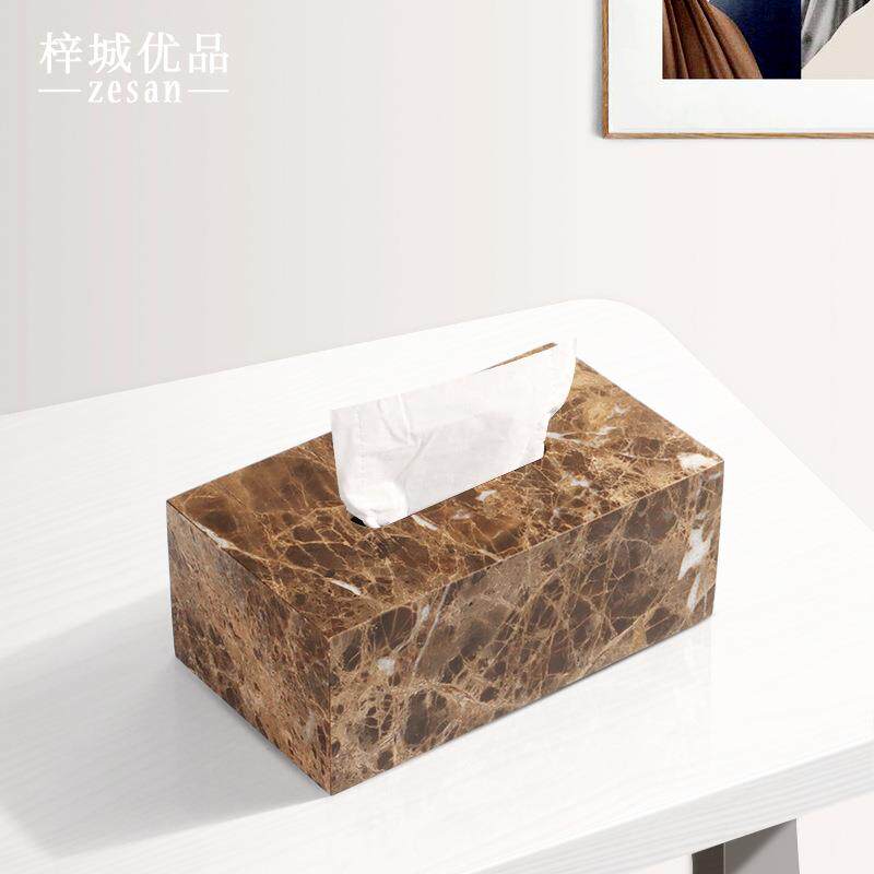 天然大理石卫生间757擦纸巾北欧酒店客厅轻奢盒手纸纸抽盒托盘样
