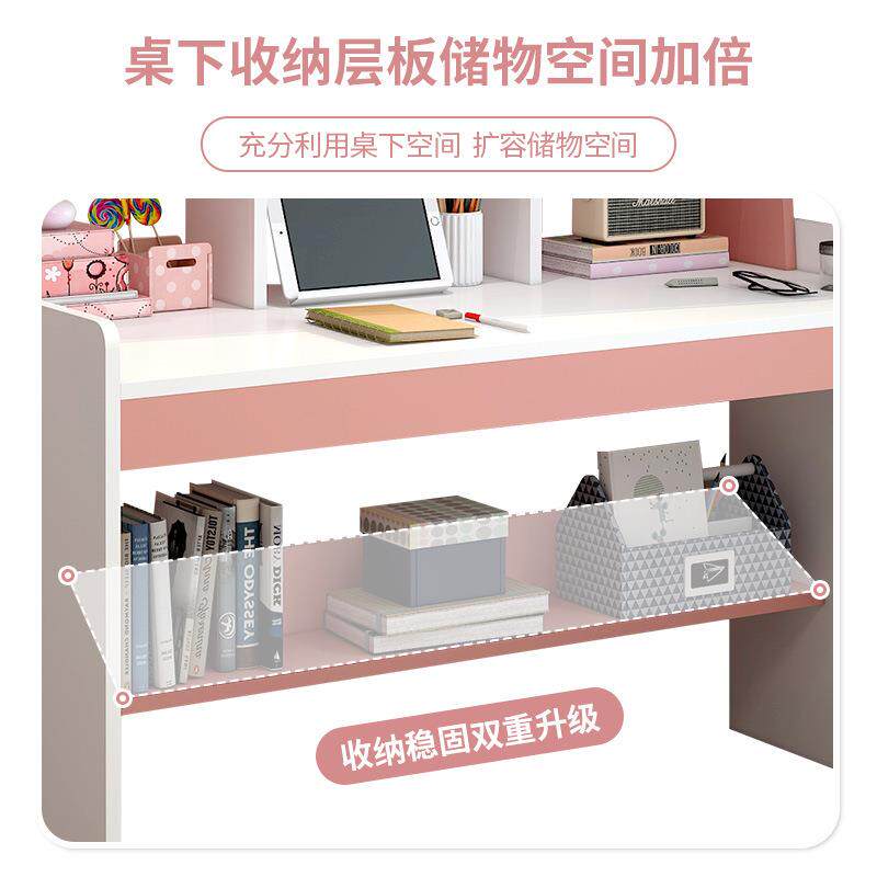 儿童学习桌家用书桌书架一体桌卧室小学生写字桌男孩女孩作业桌椅