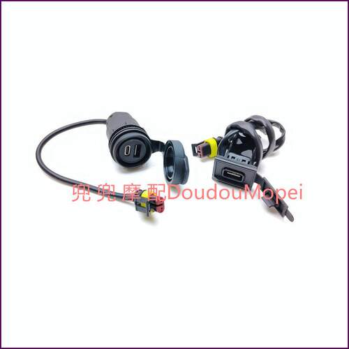 赛600USB接口车载充电器赛QJ600-3B/3D手机充电器USB安装座
