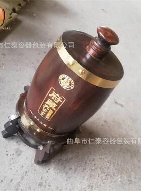 山东厂家木质酒桶装饰木桶酒庄摆件不锈钢内胆仿古木桶