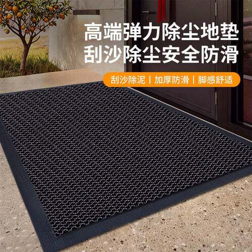 高端入户门地垫别墅蹭土防滑脚垫弹力王大门口进门门外家用红地毯