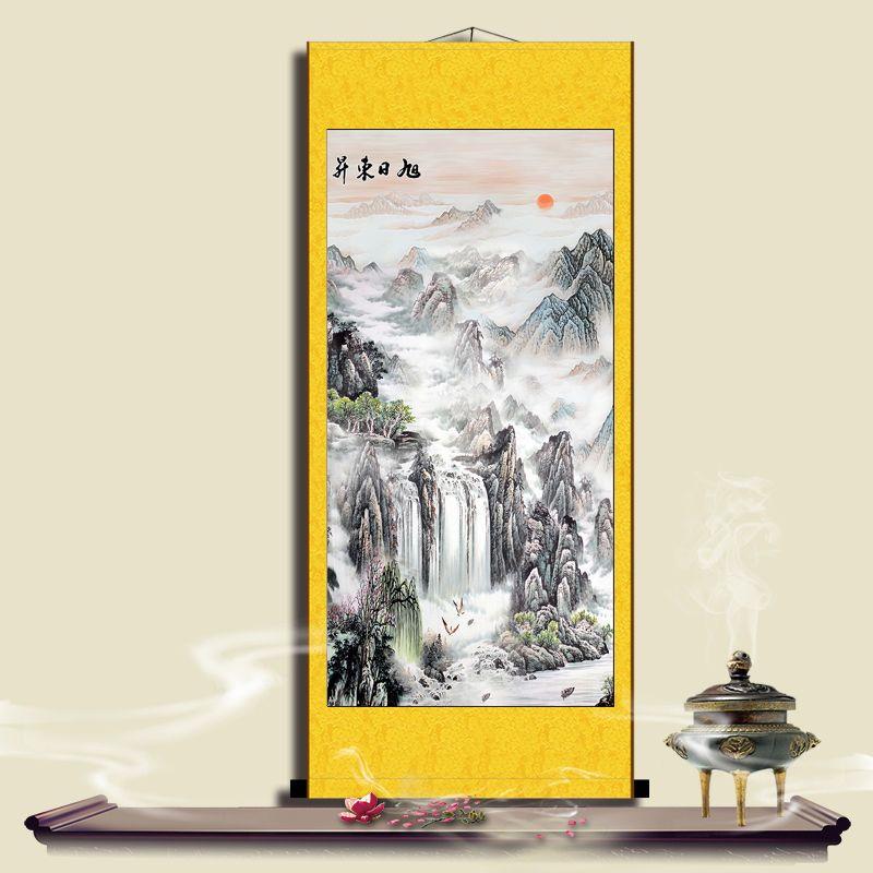 玄关挂画旭日东升中式山水画客厅过道装饰画书房办公室墙壁卷轴画