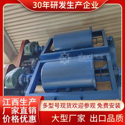 400*600实验室矿石粉碎机 小型间歇磨密封制样机滚筒式卧式磨粉机