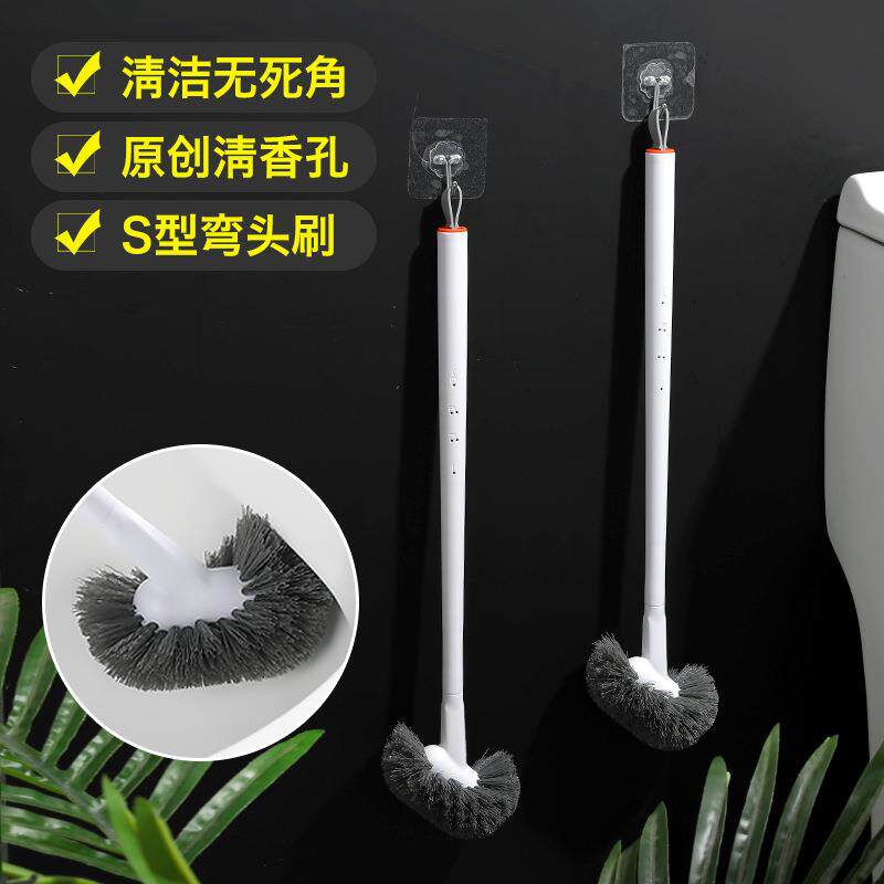 马桶刷家用无死角壁挂式卫生间免打孔厕所刷子长柄挂墙马桶清洁刷