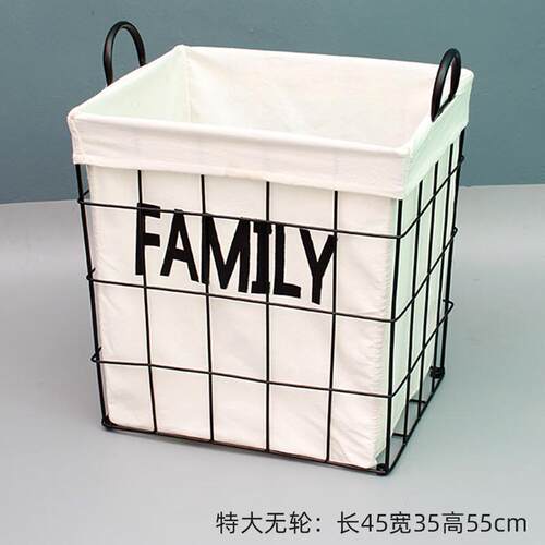 服装店火锅店加粗铁艺衣服脏衣篮