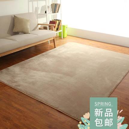 Carpet bedroom tea table carpet bedroom full of lovely girl