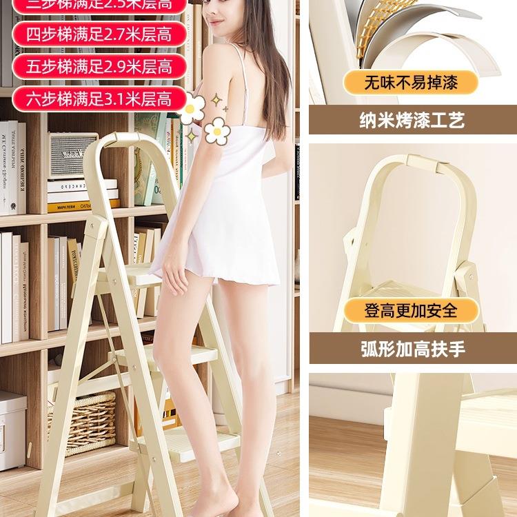 梯子家用步梯室内折叠人字梯多功能扶梯加厚梯凳伸缩三宿舍小楼梯
