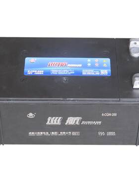 6-CQ-195 船舶免维护蓄电池12V195Ah CCS船检船级社 船用专用电瓶