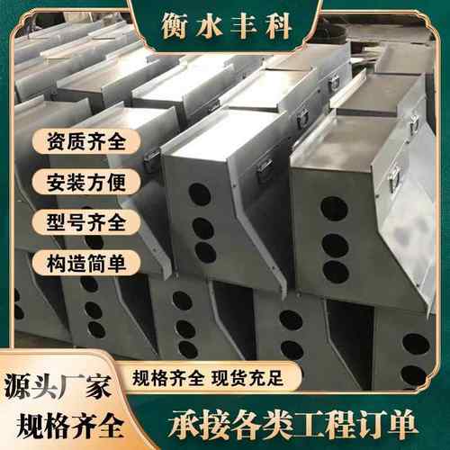 桥梁路灯线不箱锈钢镀锌防撞墙预埋接SUN接线箱接线盒桥梁路接线