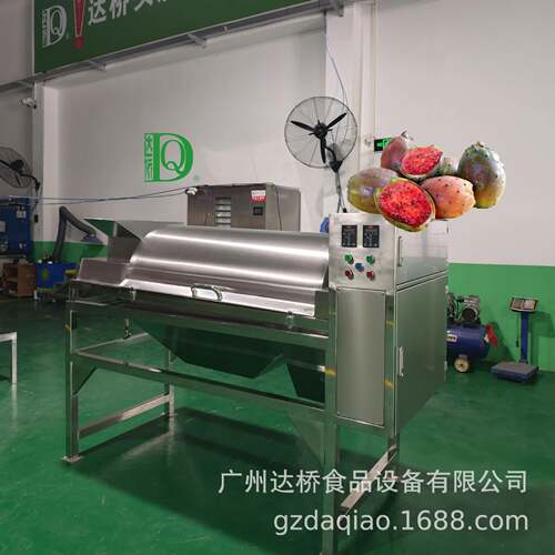DQ达桥工业型仙人掌果籽无损分离机挖浆机商用瓜果预处理设备直销