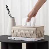 超纤皮纸巾盒客厅高端轻奢餐桌面摆件创意现代简约家用编织抽纸盒