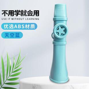 正品口语长笛,卡,祖叭笛,乐器,调喇,优雅,易于学习音,涂鸦