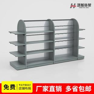 谷子潮玩店洞岛洞板文创货架双中展货示柜商场文面722具陈列架书