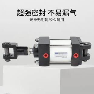 杰菲特重型气缸QGBZ200-25/50/75/100/125/150/175/200/225/250/