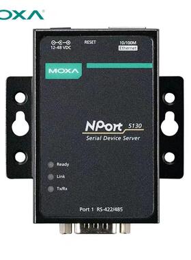 MOXA NPort5130 1端口 摩莎串口服务器 全新未税价格