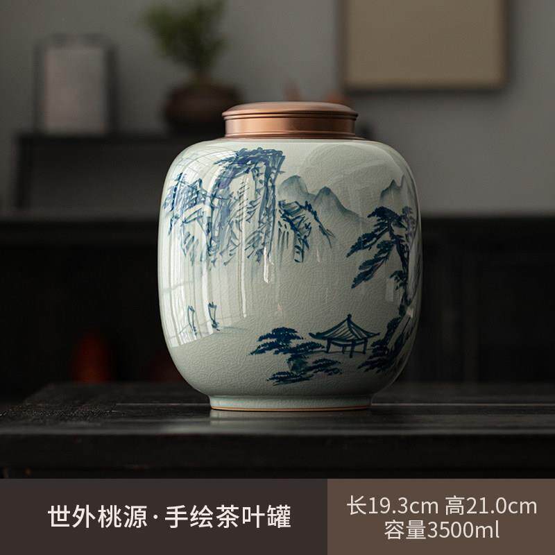 手哥窑茶密叶罐家陶瓷封罐大号2斤装用普洱红绘茶防潮CS202207储