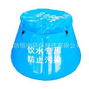 水袋软体工地消防水罐 可折叠应急加厚抗旱水囊农用森林大容量储