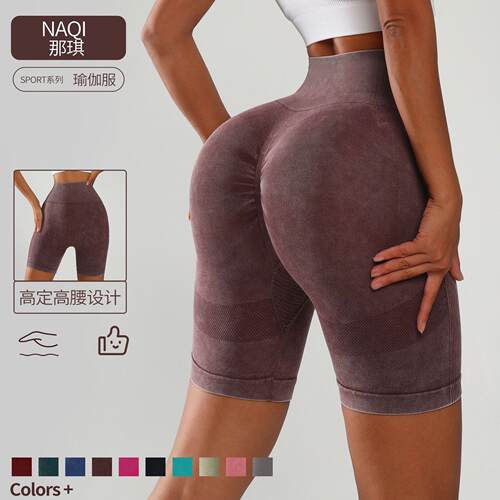 Matte training shorts for women, yoga fitness, tight