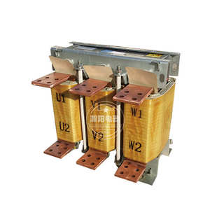 1500a8三相 电抗器.电抗器 8v电抗器2000a交流acl 进线输入进线