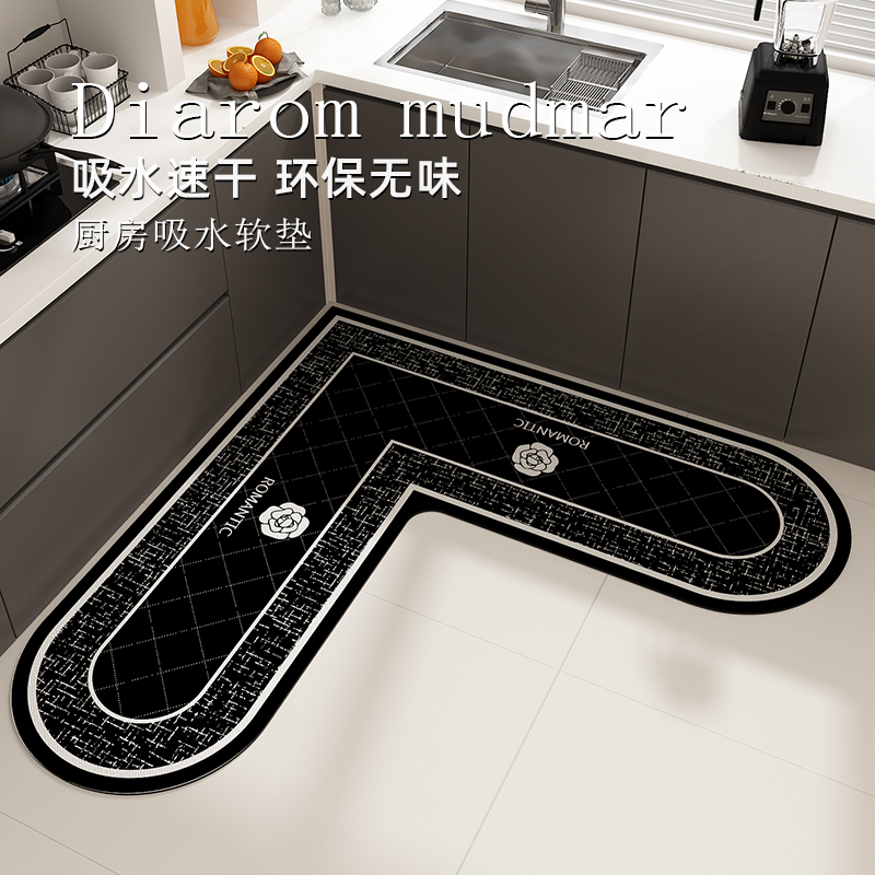 心形l型法式厨房地垫专用硅藻泥地毯垫防滑防油可擦免洗吸水家用