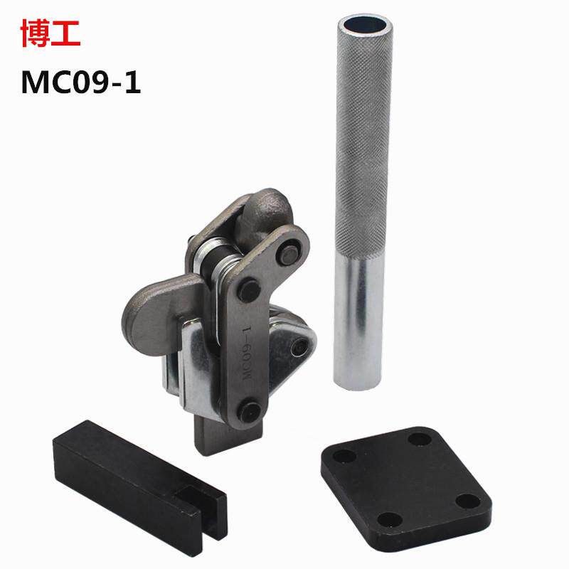 博工快速夹钳焊接式肘夹大型钣金焊接装配快速定位压紧器CM09-1