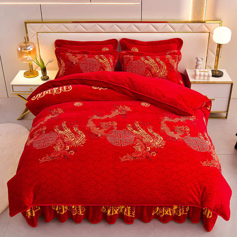 牛奶绒龙凤大红色婚庆床裙四件套珊瑚绒陪嫁喜庆被套结婚床上用品