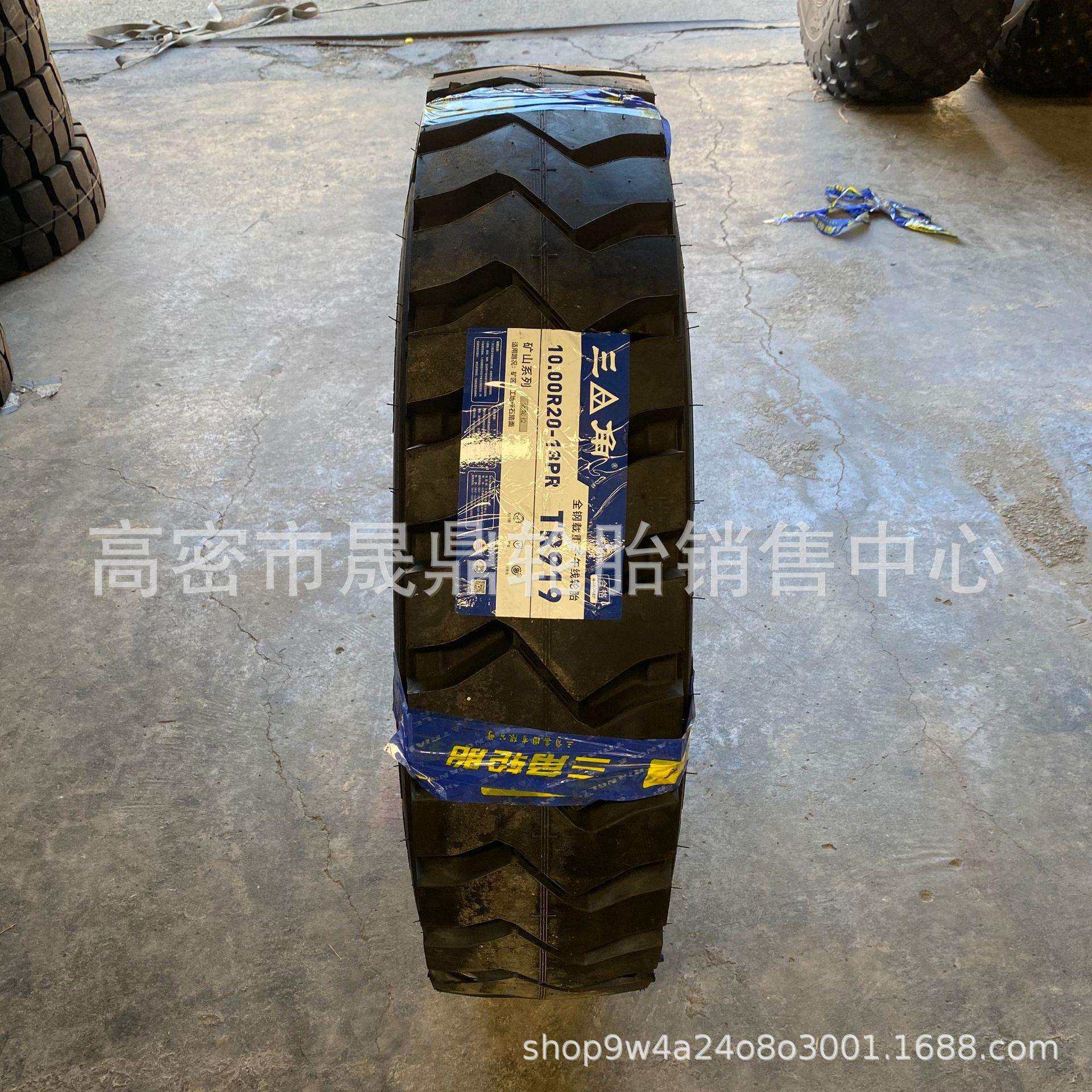 厂家优惠特卖1000R20卡车钢丝轮胎10.00R20