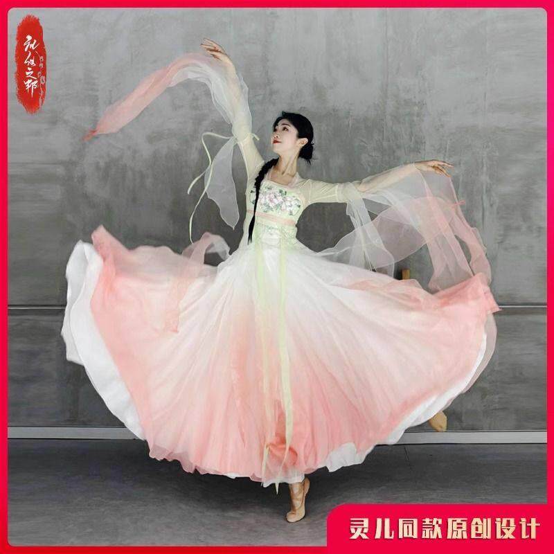 礼仪之邦时尚舞古典舞蹈演出服飘逸酒馆古典舞服装图片