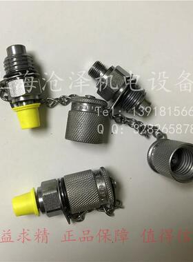 原装西P德福staff测试点测压接u头SMK20-M18SMK20-M1X1.5-C-C6F