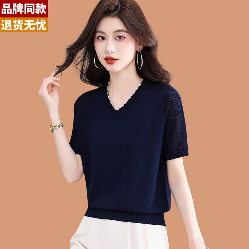 V领冰丝短袖t恤女2026新款洋派减龄妈妈夏装薄配裙子打底小衫上衣