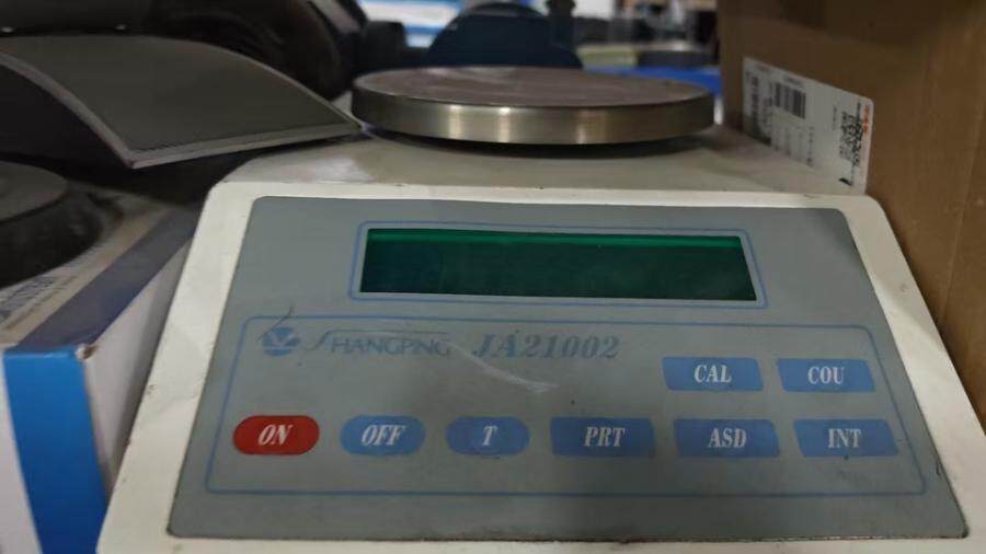 3月14日北京【京械2530】单位淘汰报废处置天平一台网络拍卖公告