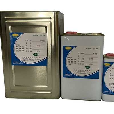 不干胶水，油性不干胶水，粘锡渣不干胶水，强粘不干胶水.不干胶