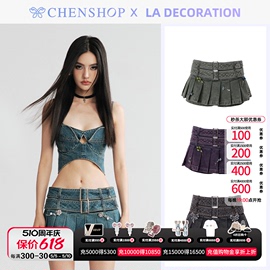 LA DECORATION拼接吊带上衣双腰带牛仔百褶裙CHENSHOP设计师品牌