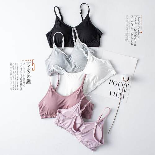 Female plug-in bra with breast pad, bra cup, one-piece