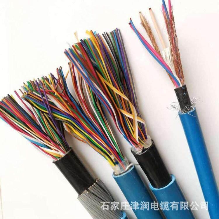 MHYBV 20*2*0.8矿用通信电缆MHYA32井下通讯线
