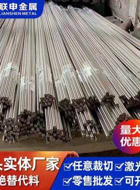 镁合金板AZ31B镁合金板厂家直销镁板高强度镁板