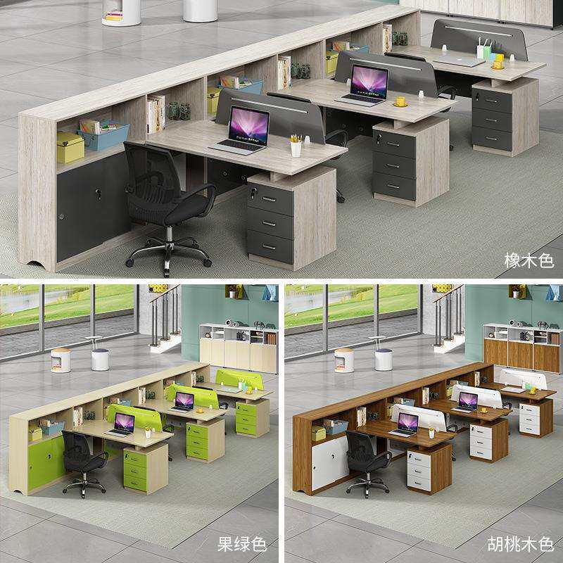 财务办公桌子办公室工作位屏风隔断2/3/4人位职员办公桌椅组合