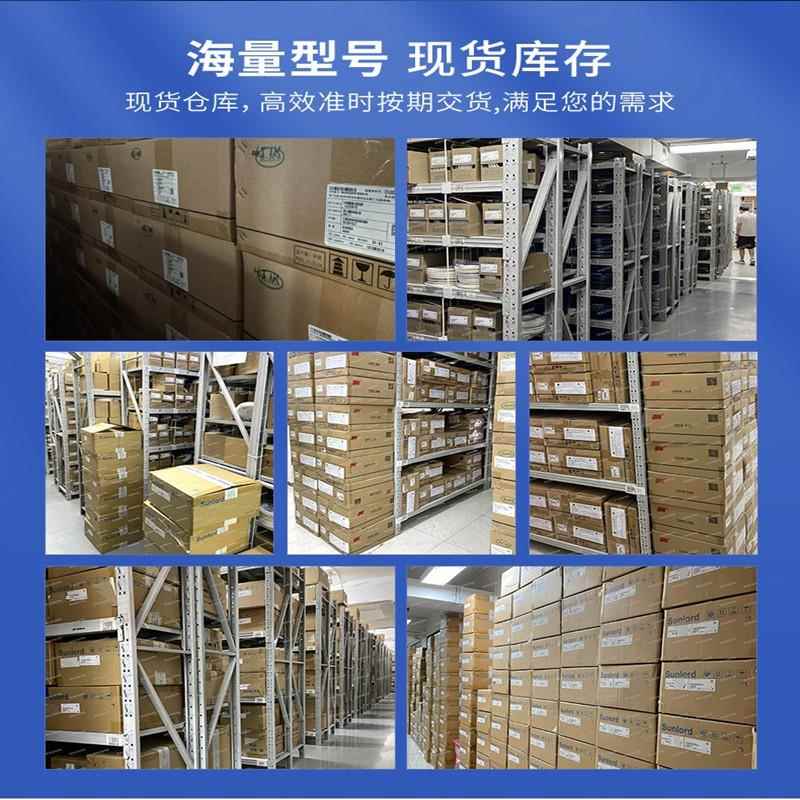 X6206P6332PR620-3.3VME620C6A33P8GSOT-9RZFLDO稳压芯片