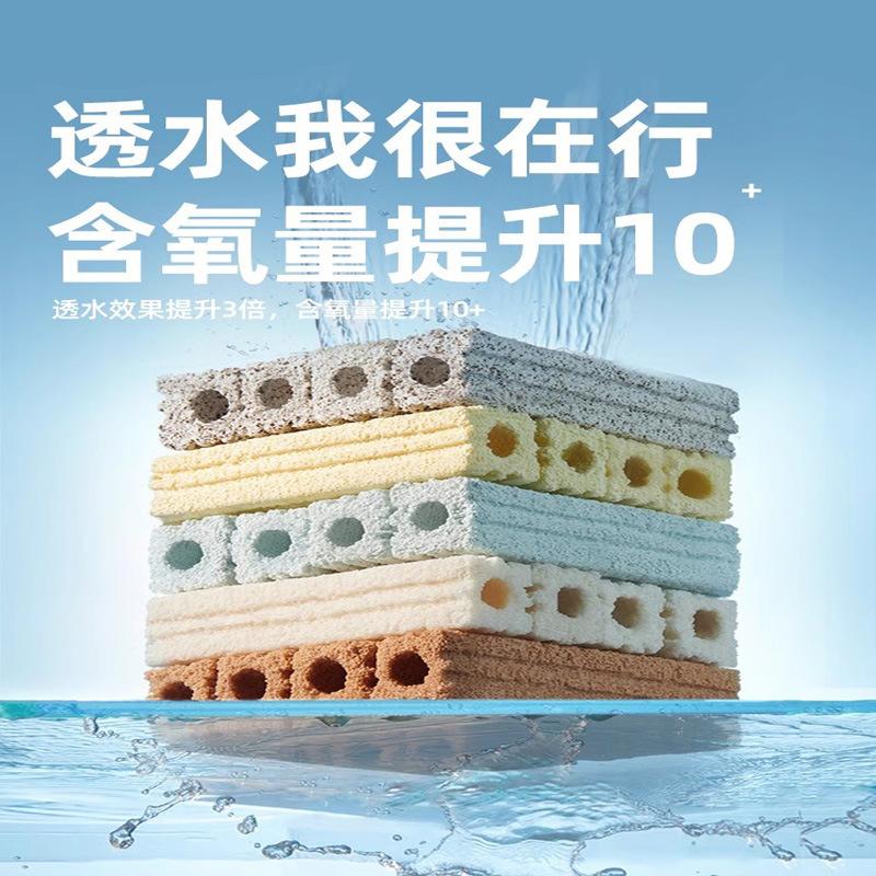 硝化细菌yee其它水族用具设备