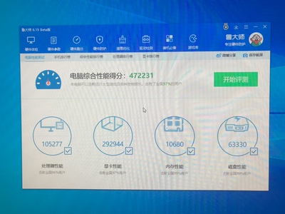 七彩虹显卡怎么样,使用十天后,揭秘质量真相!