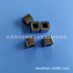 供应C002夏米尔慢走丝线切割配件耗材料钨钢导电块