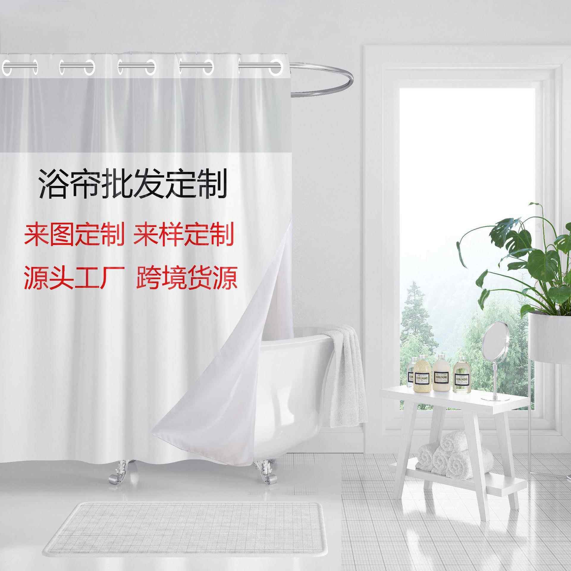 层印花浴干湿双分离口大扣隔断l帘防水防帘霉浴室开涤JGF纶防水