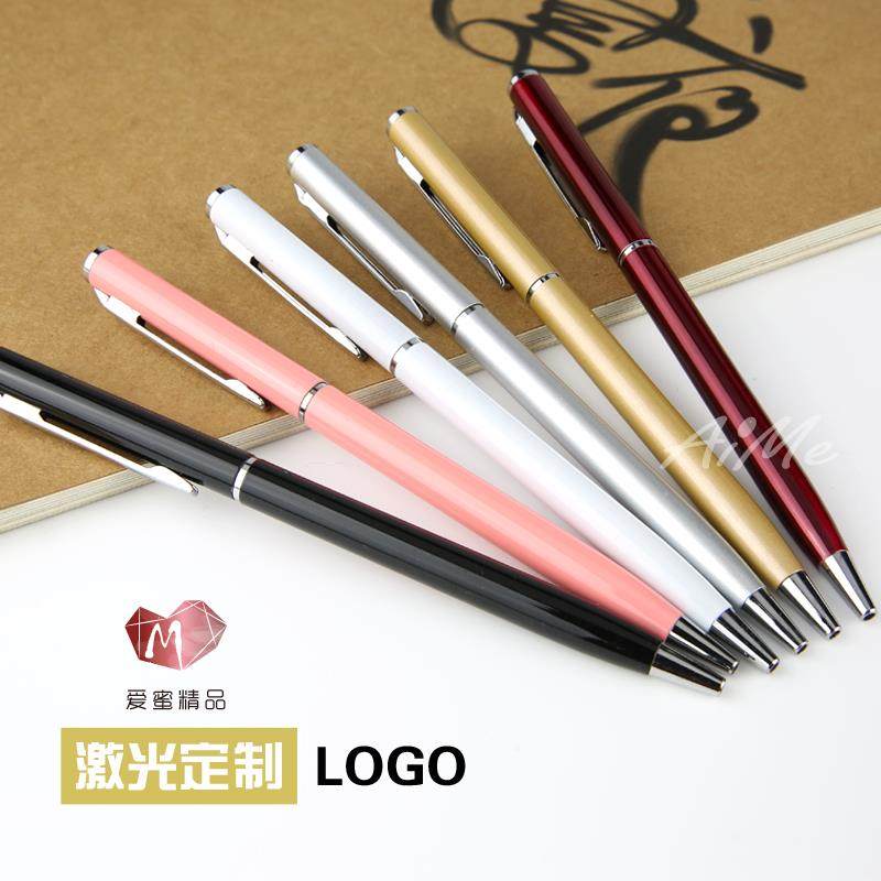 高档商务签字笔金属日韩圆珠笔走珠笔办公室文具小巧精致定制logo,文具电教/文化用品/商务用品,宝珠/走珠/签字笔,淘宝优惠券,粉丝福利购,淘宝优惠卷