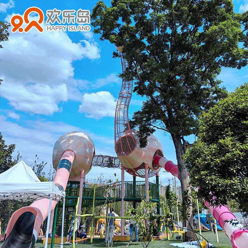 公园游乐设备厂家景区户外儿童组合滑梯无动力乐园规划设计