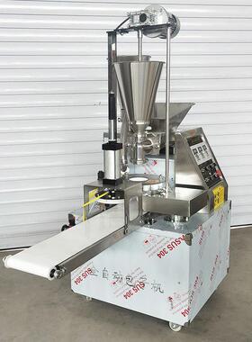 新款包子机家用动自仿手小工笼包生煎全灌汤包子21馒头成型机器供